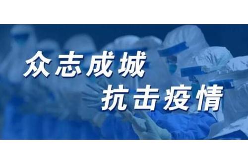 疫情之下特菱空調(diào)冷卻塔出口意外大漲！