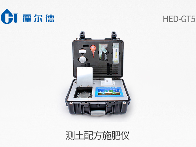 測(cè)土配方施肥儀可以做什么