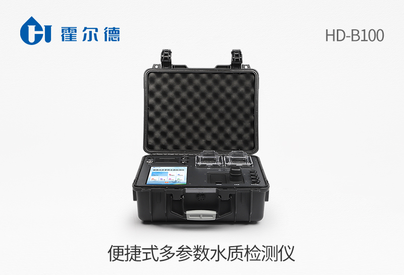 便攜式多參數(shù)水質(zhì)檢測(cè)儀